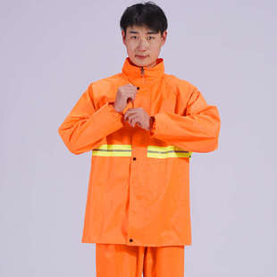 反光环卫雨衣铁路环保工程局分体式防水工作雨披园林绿化分体雨衣