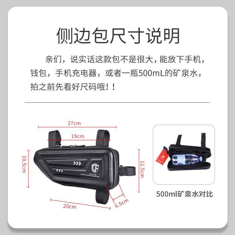 适用于春风250CLX/450/700摩托边包机车街车两侧箱油箱置物护杠包