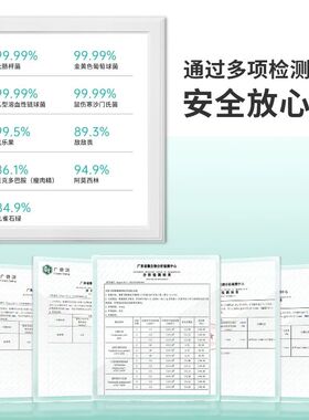 EraClean世净无线果蔬清洗机杀菌去农残蔬菜水果净化器洗菜机神器