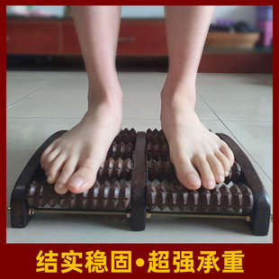足底按摩器脚部实木滚轮家用搓脚板按脚神器鸡翅木足疗脚底按摩器
