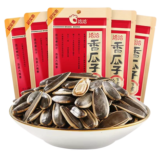 洽洽香瓜子五香味葵花籽350g恰恰炒货干果原味零食大颗粒瓜子零食