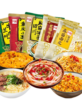 阿宽速食夜宵麻酱味袋装
