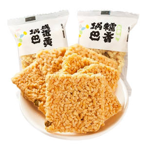 甘源咸蛋黄味锅巴1000g豆香味糯米锅巴充饥夜宵独立包装零食小吃