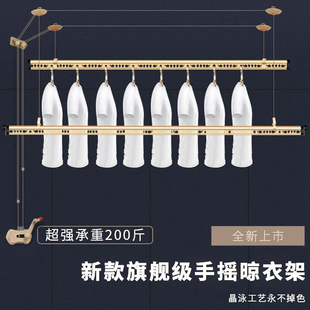 晾衣杆晒被双杆式 阳台双杆晾衣架升降手摇加厚 自动室内晒凉衣架