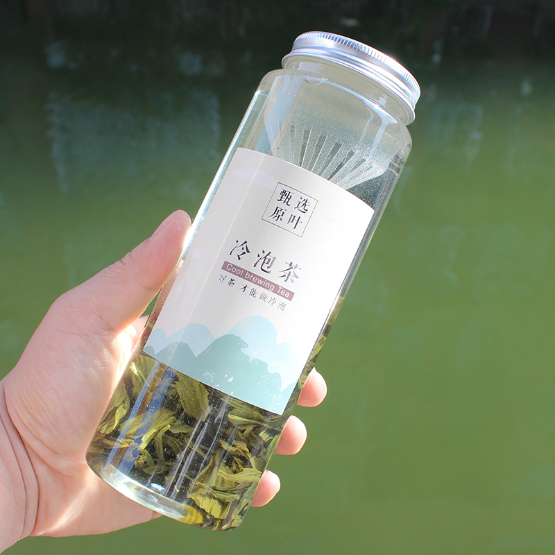 塑料PET冷泡茶瓶花茶网红奶茶瓶