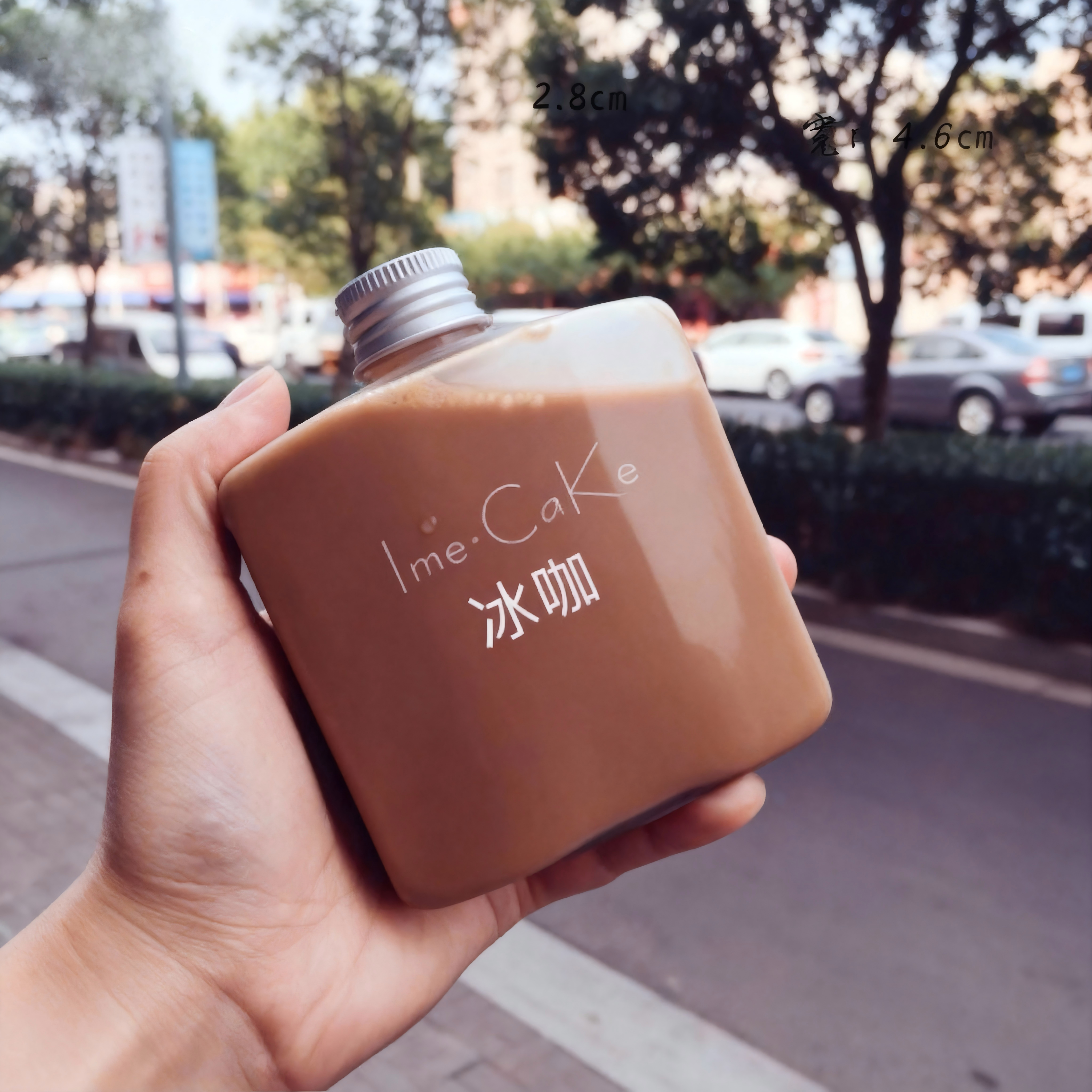 创意冷萃冰滴咖啡瓶 扁方小酒瓶 250ml塑料果汁瓶 一次性奶茶瓶,餐饮具,塑杯,淘宝优惠券,粉丝福利购,淘宝优惠卷