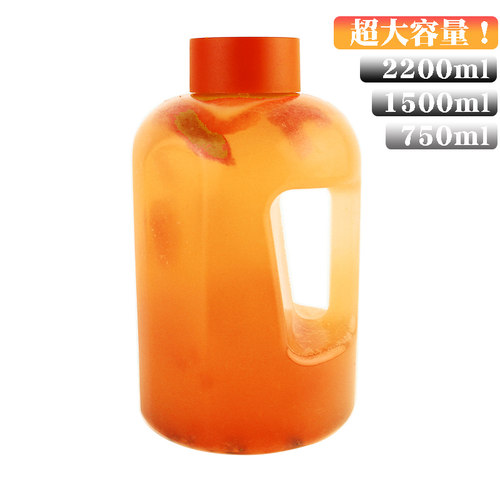 网红吨吨桶750ml水桶杯奶茶瓶一次性耐高温PP塑料果汁饮料奶茶杯