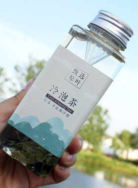 冷泡茶塑料长方瓶鲜榨果汁瓶