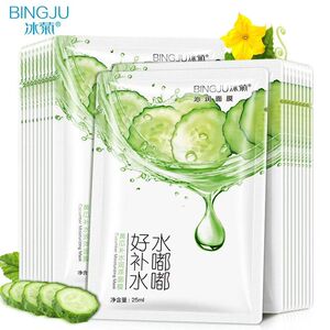 小黄瓜补水保湿面膜玻尿酸嫩肤熬夜学生党男女清爽水润面膜贴正品