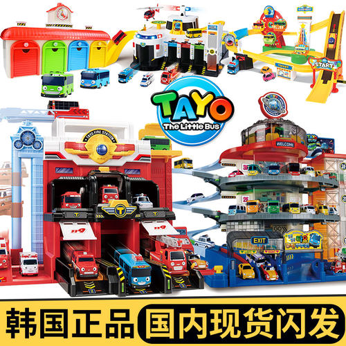 正版韩国tayo太友公交车巴士儿童