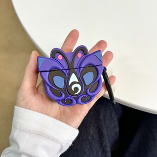 黑魔仙变身器适用三星buds2pro蓝牙无线galaxy budsfe耳机壳Galaxy budspro保护套Budslive硅胶少女心软壳