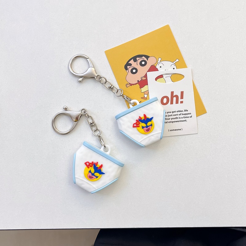 超人内裤适用苹果AirTag保护套