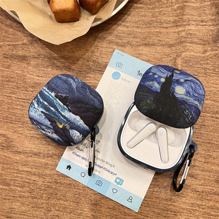 适用声阔soundcore liberty5蓝牙无线磨砂耳机壳梵高油画星空海浪SoundCore Liberty5保护套分体水贴充电仓软