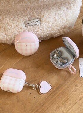 少女风粉色格纹适用华为freebuds7i/6i/5i蓝牙耳机壳se2se3保护套3pro三星budspro/2pro/core分体freeclip2