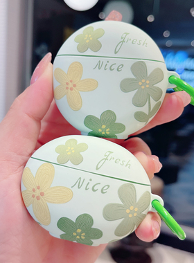 绿色油画花朵适用4e华为freeclip2蓝牙Freebuds7i耳机壳Pro5保护套se2se3磨砂5i/6i小清新pro3/pro4充电仓4i