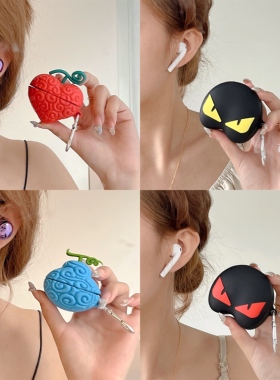 适用三星buds2pro蓝牙无线budslive耳机壳小怪兽情侣保护套Galaxy buds2硅胶软budspro耳机套galaxy恶魔果实