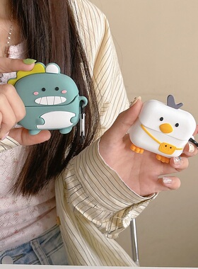 卡通背包鸭适用三星buds3蓝牙无线耳机壳Galaxy Buds3pro硅胶可爱保护套绿色小恐龙buds3fe耳机套软壳防摔