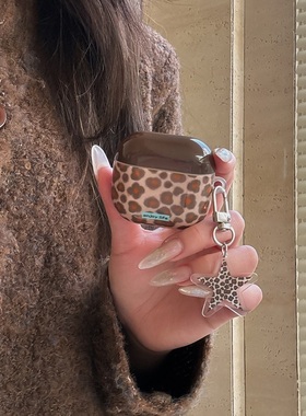 小众豹纹五角星适用airpodspro3苹果二代蓝牙无线耳机壳airpods2保护套4代降噪Pro三代四代imd1代充电仓复古