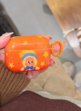 可爱蝴蝶结领带星星人适用airpods3/4代苹果Pro一二代蓝牙无线耳机壳新三代四代保护套1/2代橙色充电仓软壳盒