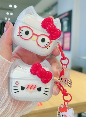 红色蝴蝶结戴眼镜KT猫适用airpodspro1/2代苹果Pro二代蓝牙无线airpods3代耳机壳透明PC硬壳保护套4代充电仓