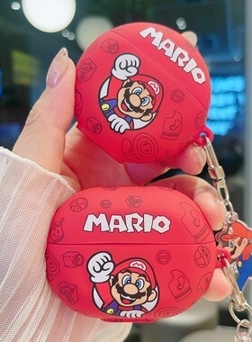 卡通红色马里奥freeclip适用Pro5Pro4华为freebuds7i蓝牙4i5i6i耳机壳freearc保护套freebudspro2+磨砂se2se3