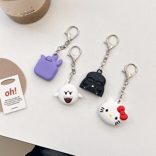 百变怪适用苹果AirTag蓝牙防丢器保护套硅胶钥匙扣保护壳宠物猫狗