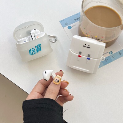 桶装水饮水机三星buds3fe耳机套