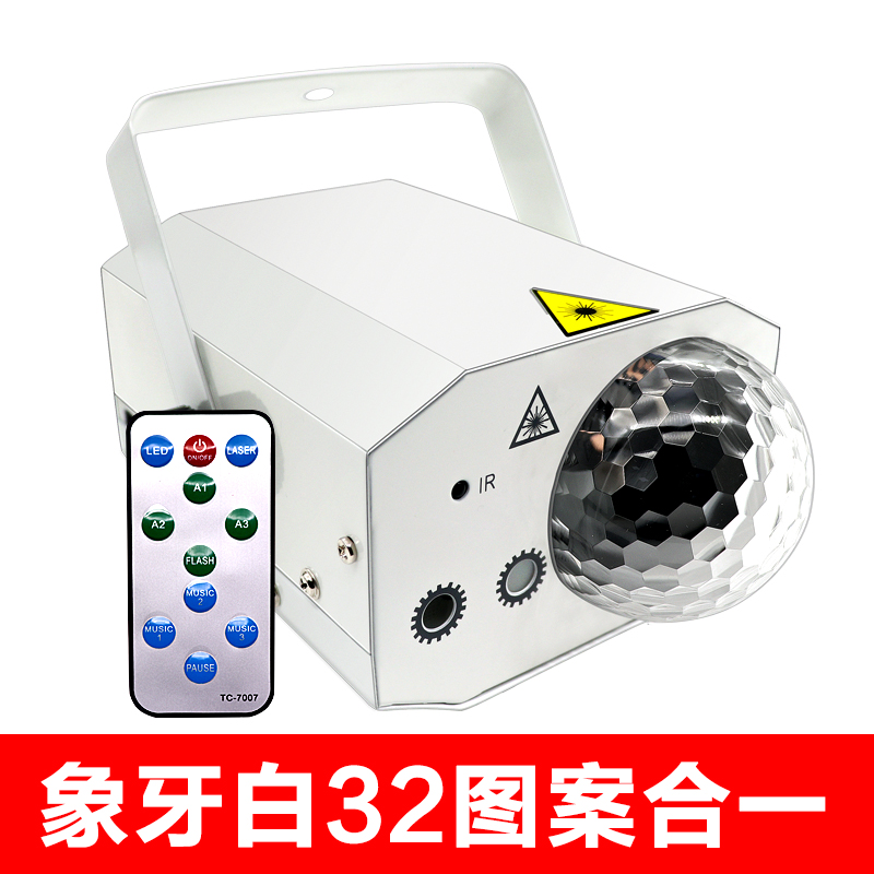 吧激光舞台灯宿舍投影蹦迪灯旋转灯装饰灯声控七彩灯ktv闪光灯|msdalam kategori Peralatan Audio-visual, aksesori audio dan video elektronik, aksesori audio hifi, Stage Lighting - dari Buy2taobao.com untuk memberikan perkhidmatan ejen Taobao profesional membeli