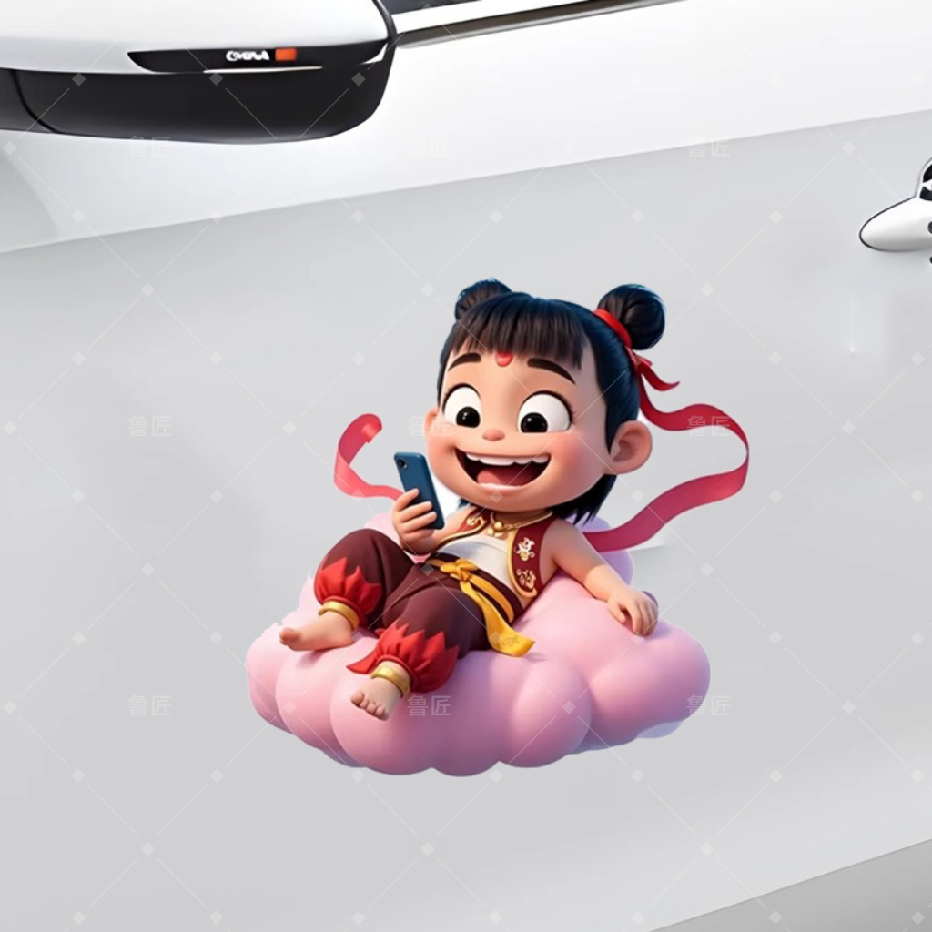 哪吒2魔童闹海卡通个性车贴