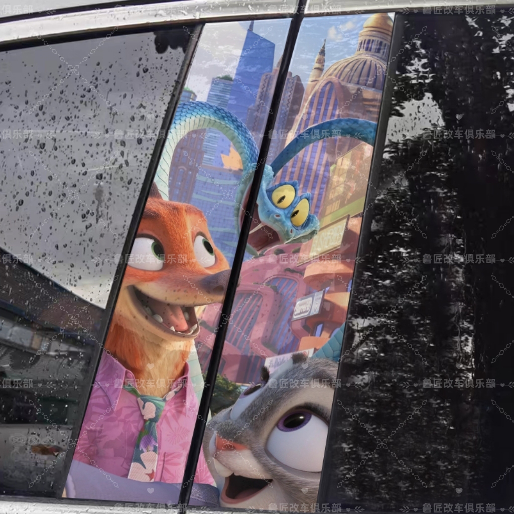 疯狂动物城汽车中柱立体装饰贴