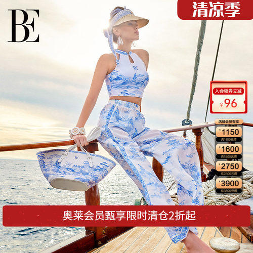 BE范德安新中式系列沙滩裤