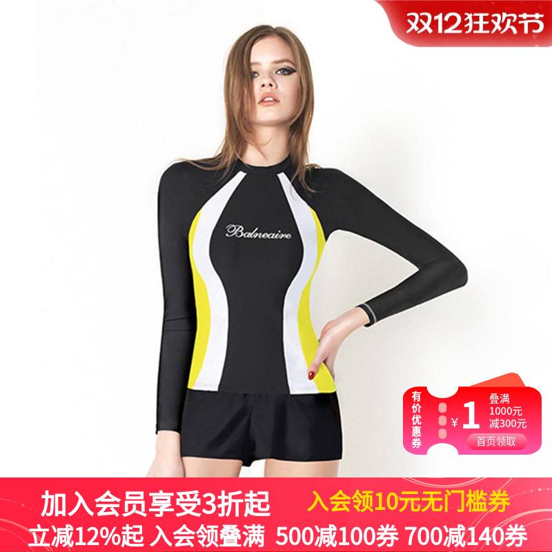 范德安分体泳衣显瘦防晒遮肚