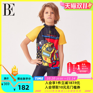BE范德安男童分体泳衣套装 速干2025新品