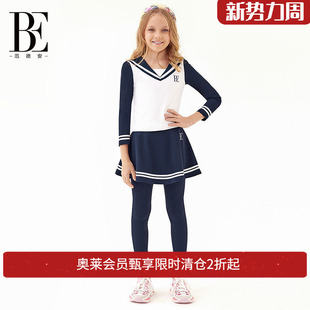 防晒假两件海军领 长裤 BE范德安2025新品 儿童分体泳衣女孩女童长袖