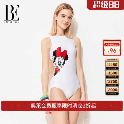 BE范德安连体三角泳衣女白红色卡通可爱性感莱卡面料露背时尚泳衣