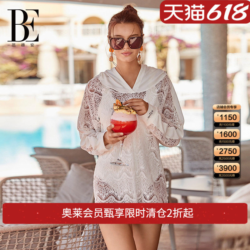BE范德安比基尼罩衫防晒披纱罩衫度假