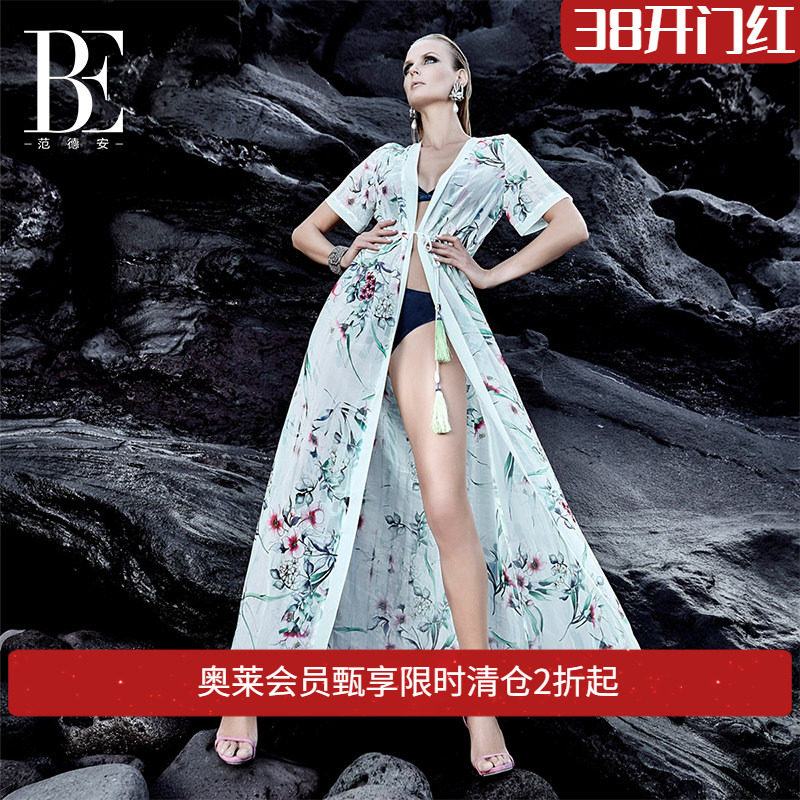 BE范德安比基尼罩衫女性感长款泳衣外搭 ins沙滩防晒开衫披纱裹裙