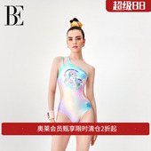 BE范德安不对称连体泳衣马年新品 光感面料塑身女