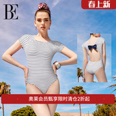 范德安连体泳衣女三角连体短袖 保守显瘦聚拢露背蝴蝶结温泉度假