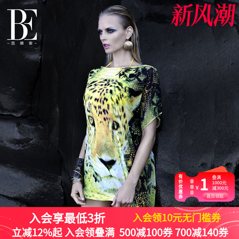 范德安欧美性感抗氯沙滩裙披纱