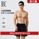 沙滩裤 多场景两栖双层加长透气舒适男士 系列2025新品 BE范德安男士