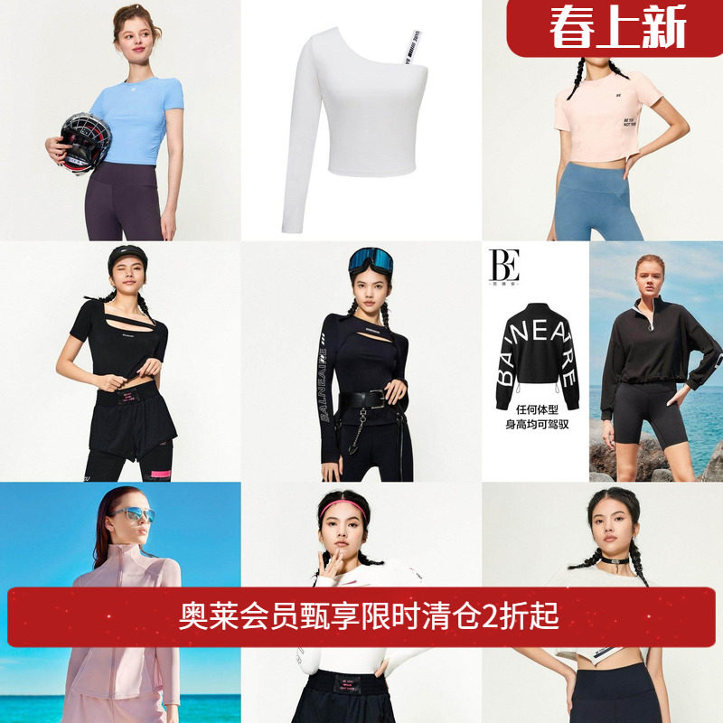 F 30372 ��������BE���°��٤T������ 201Ԫ��3��(��67Ԫ/��)