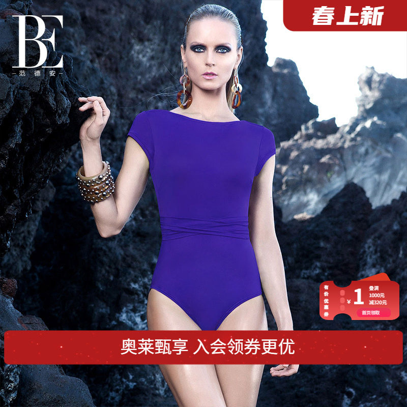 BE范德安时尚高领连体泳衣女 小胸聚拢保守遮肚性感显瘦温泉泳装