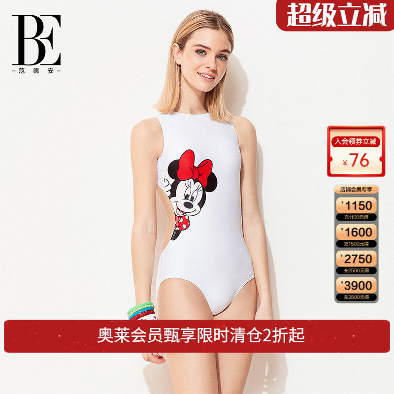 be泳衣范德安IP联名系列图片