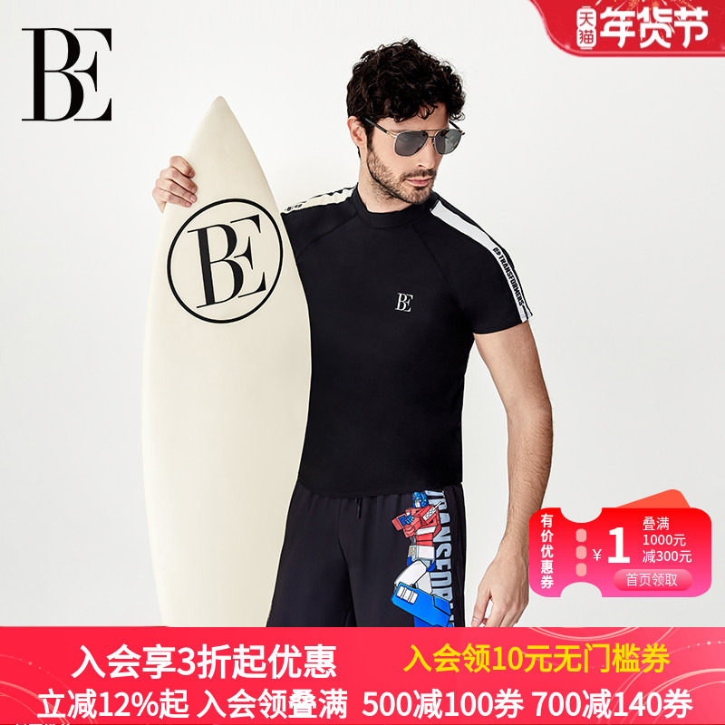 BE范德安男士五分泳裤沙滩度假冲浪速干2025新品