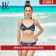 BE范德安花漾系列比基尼泳衣女士性感优雅纱幔拼接印花显瘦游泳