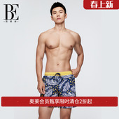排水游泳海边度假沙滩裤 BE范德安印花宽松泳裤 男亲肤双层防晒泳装