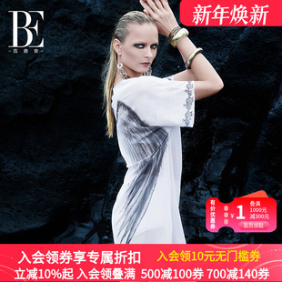 度假防晒抗氯时尚 泳衣外搭披纱裹裙 沙滩裙 女 BE范德安罩衫