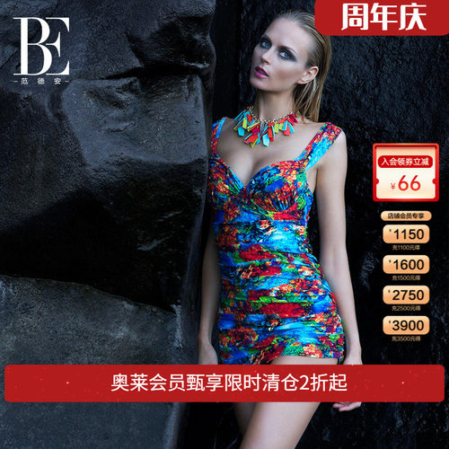 德安泳衣女连体聚拢修身遮肚显