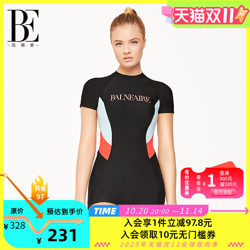 平角连体泳衣BE范德安拉链
